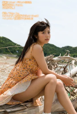 (Rika Yoshida) 꿀 허벅지가 가득 차고 부드러운 가슴이 직접 제한됩니다 (24p)