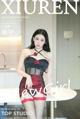 (xiuren xiuren) 2025.06.16 Vol.10413 Sanning 정식 버전의 워터 마크 사진 (79p)