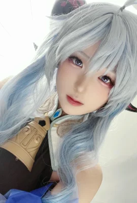 Yume Chuu – Gannau