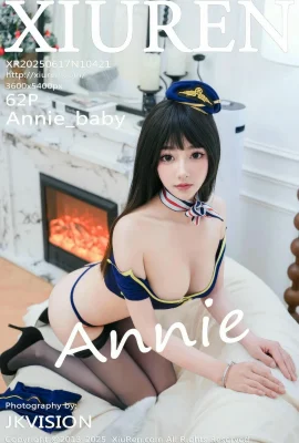 (xiurenxiuren) 2025.06.17 vol.10421 Annie_baby Watermark-free 사진의 정식 버전 (63p)